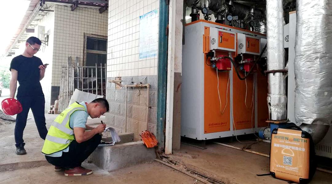 湖南芭乐视频APP黄色版下载安装芭乐视频成人网站配套烧热水案例