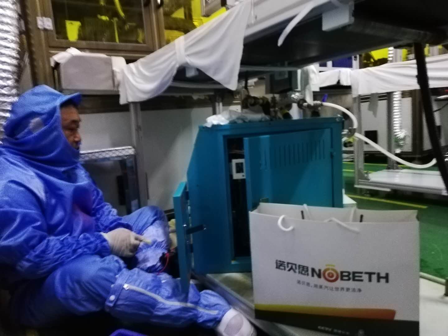 芭乐视频污污污在线下载蒸汽雾化工艺让手机屏检测更轻松